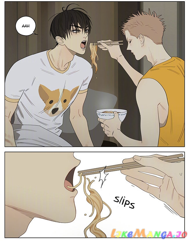 19 Days chapter 331 image 2